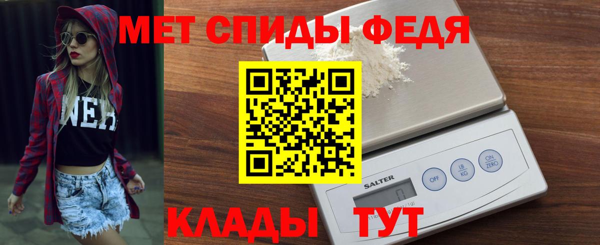 АМФ Розовый  гидра как войти  Заречный  Вход с VPN 