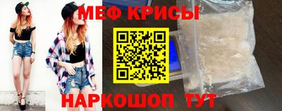 a pvp Гагарин