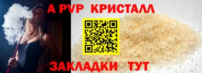 кокаин перу Гай