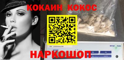 a pvp Гагарин