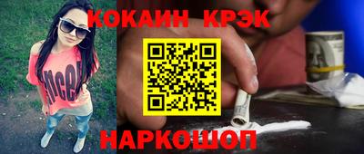 a pvp Гагарин