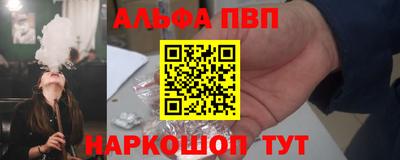 героин Гусев