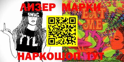 a pvp Гагарин