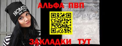 кокаин перу Гай
