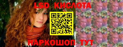 кокаин перу Гай