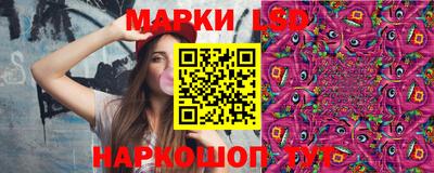 мефедрон VHQ Гатчина