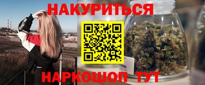 a pvp Гагарин