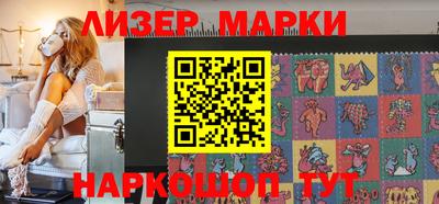 мефедрон VHQ Гатчина