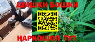 МДМА Гусиноозёрск