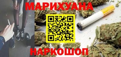 кокаин перу Гай