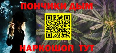 кокаин перу Гай