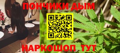 кокаин перу Гай