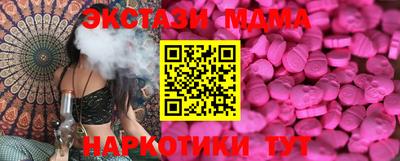 кокаин перу Гай