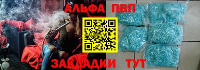 кокаин перу Гай