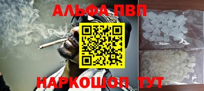 кокаин перу Гай