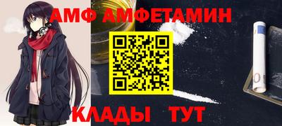 ПСИЛОЦИБИНОВЫЕ ГРИБЫ Гусь-Хрустальный