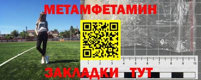 кокаин перу Гай