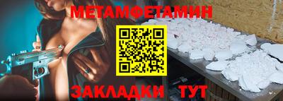 a pvp Гагарин