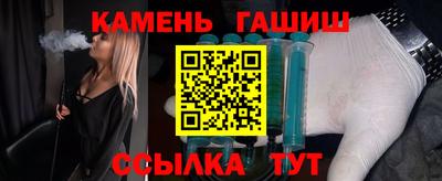 кокаин перу Гай
