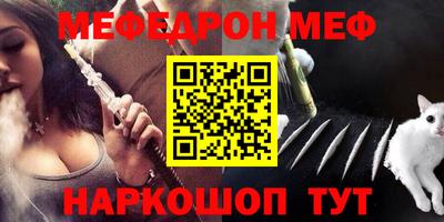 a pvp Гагарин