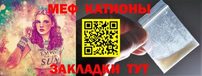 кокаин перу Гай